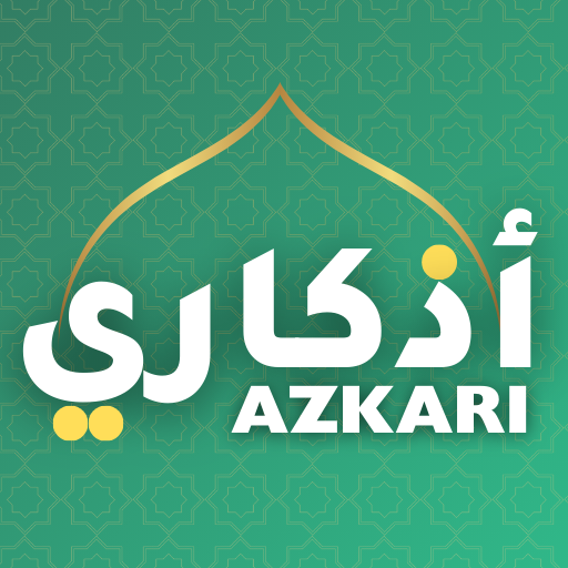 شعار الموقع